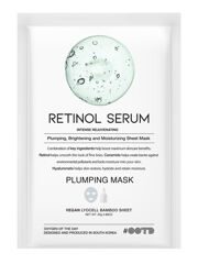 Тканевая маска с ретинолом #OOTD Retinol Serum Plumping Mask, 10 шт