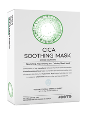 Тканевая маска с успокаивающим эффектом #OOTD Cica Soothing Mask, 10 шт