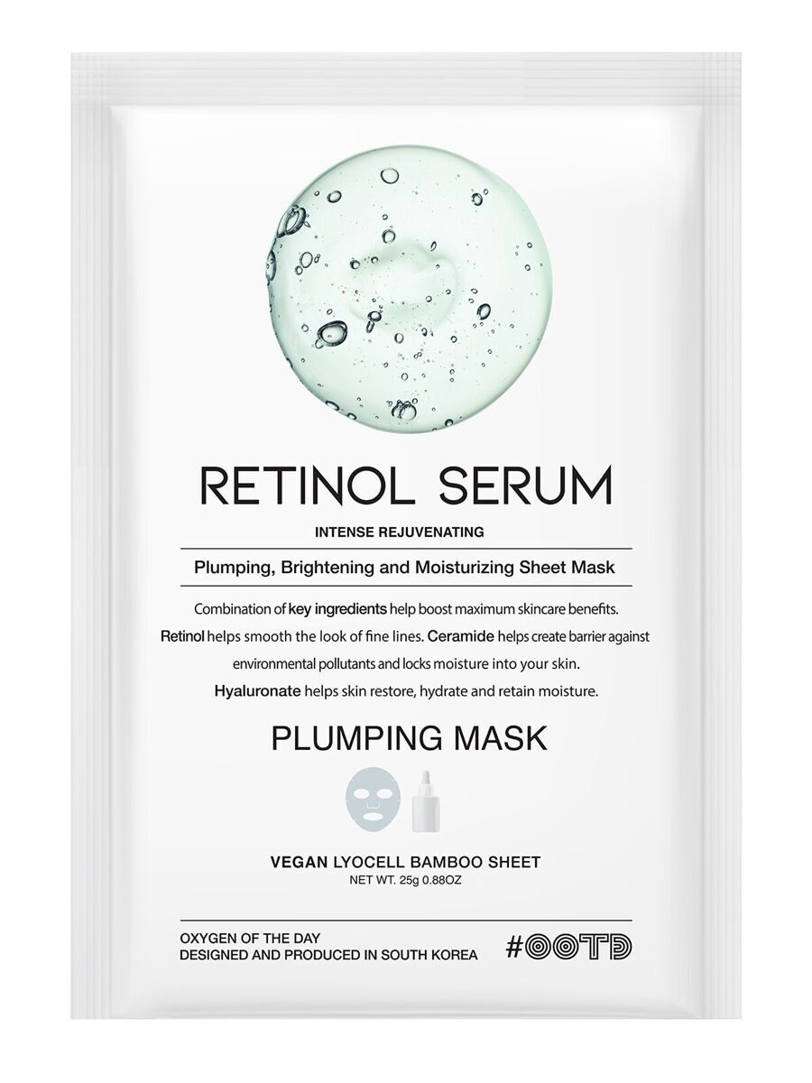 Тканевая маска с ретинолом #OOTD Retinol Serum Plumping Mask, 10 шт