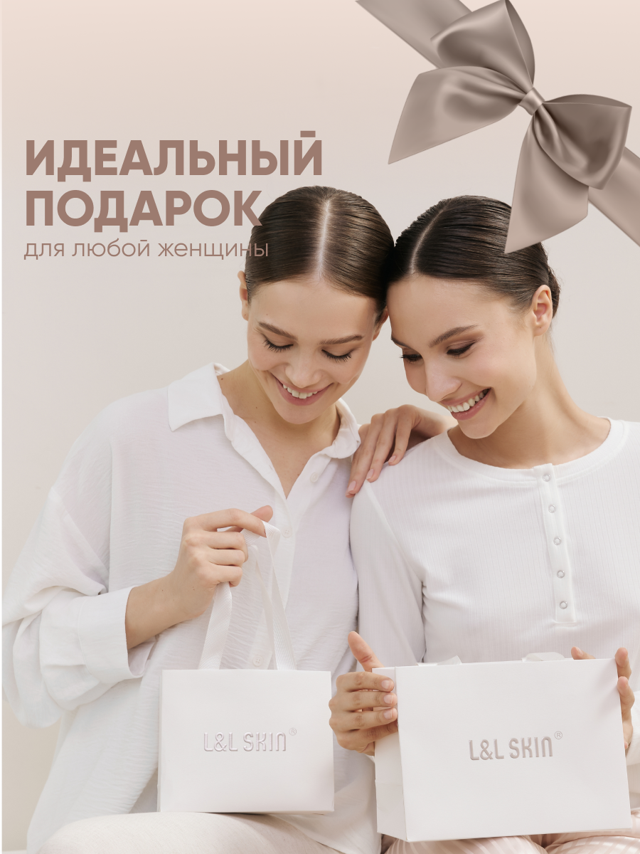 MIO 2 - микротоковый массажёр для лица и тела